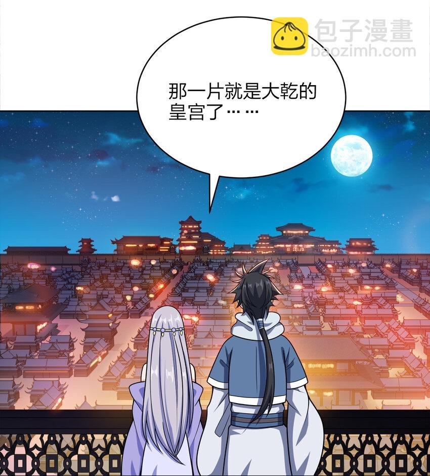 022 那你可要加油咯~
