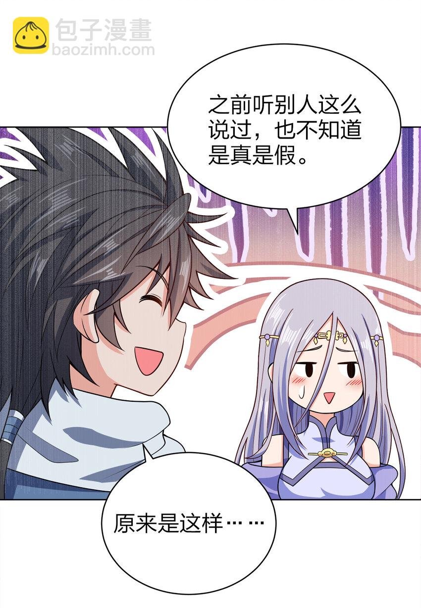 022 那你可要加油咯~