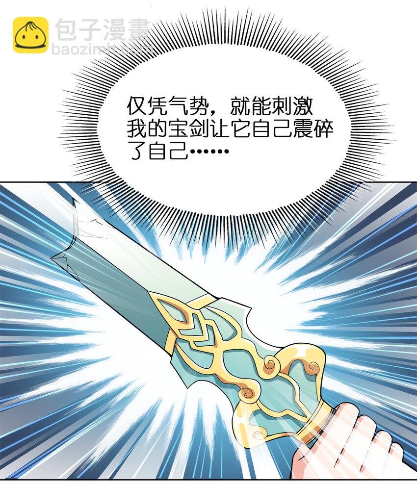 023 雨纷纷，欲断魂