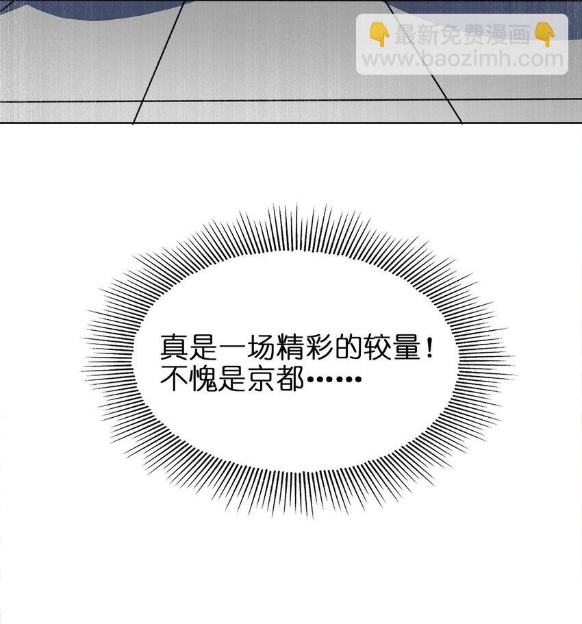 023 雨纷纷，欲断魂