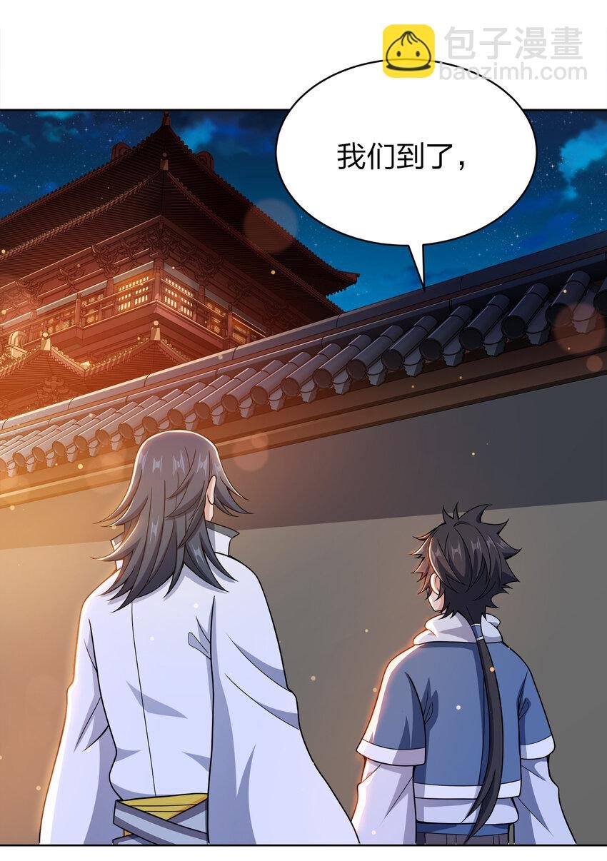 024 路痴的直觉