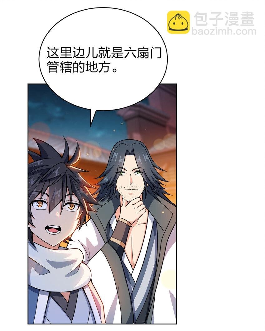 024 路痴的直觉