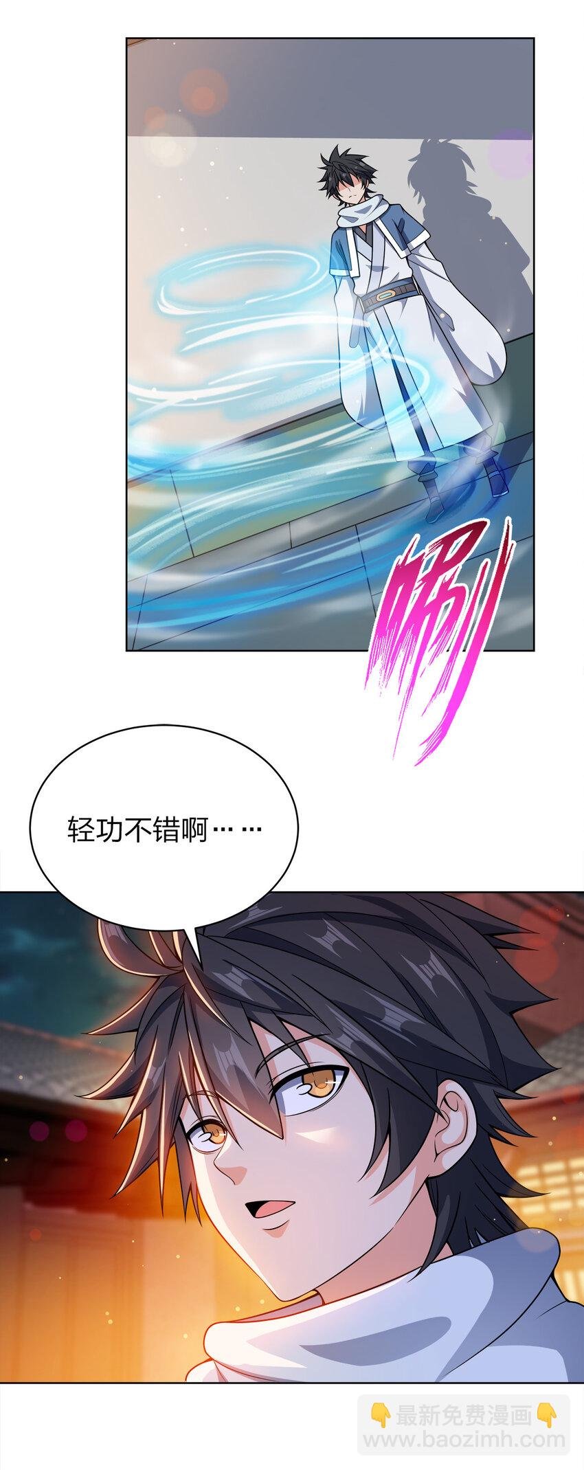 024 路痴的直觉