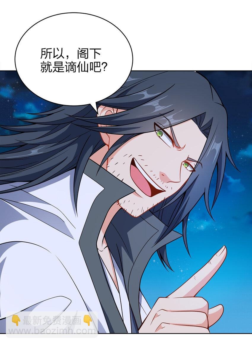024 路痴的直觉