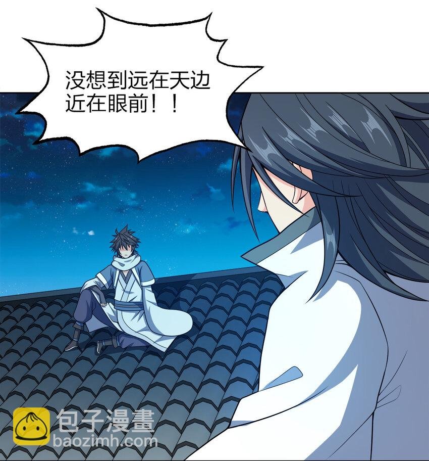024 路痴的直觉