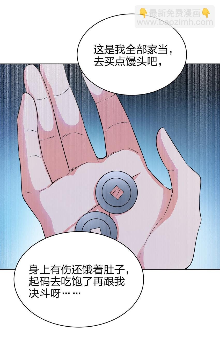 024 路痴的直觉