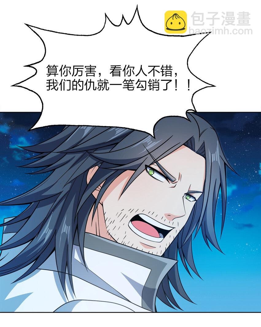 024 路痴的直觉