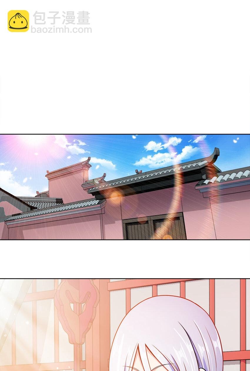 024 路痴的直觉