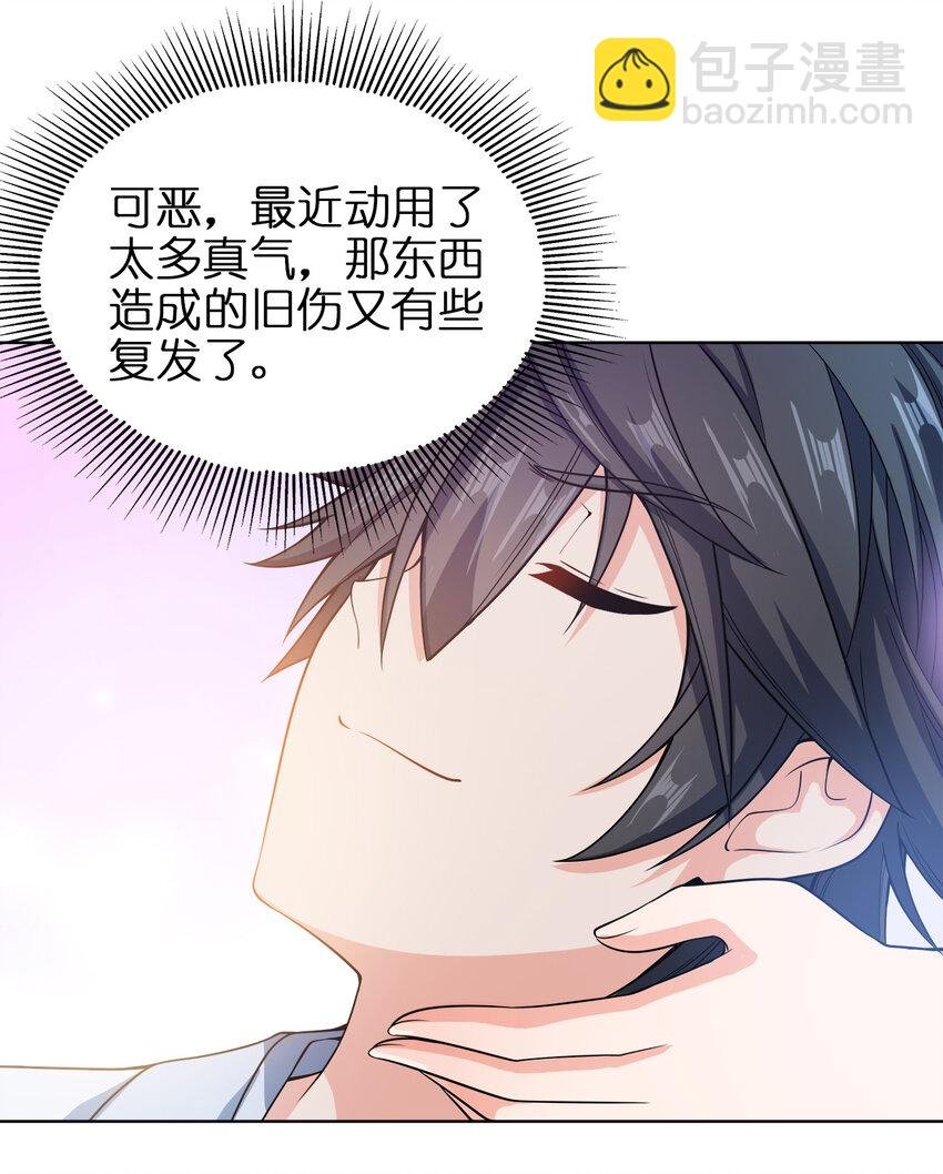 024 路痴的直觉