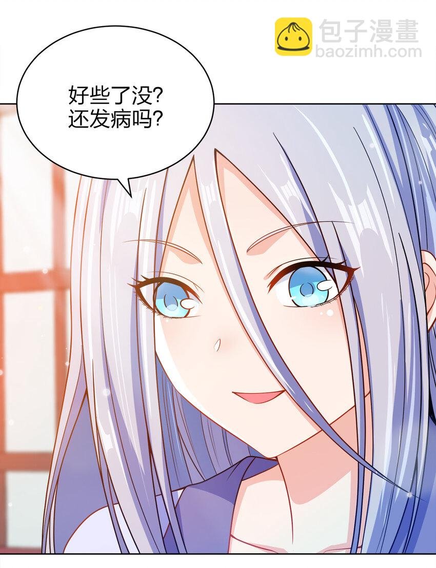 024 路痴的直觉