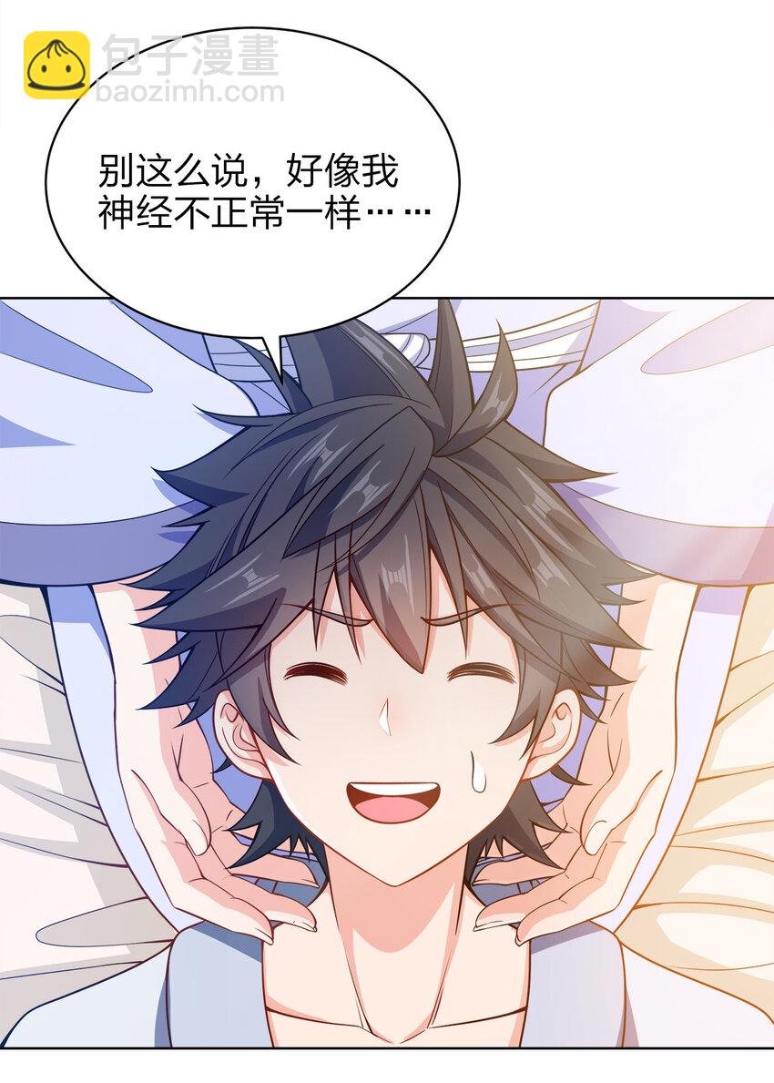 024 路痴的直觉