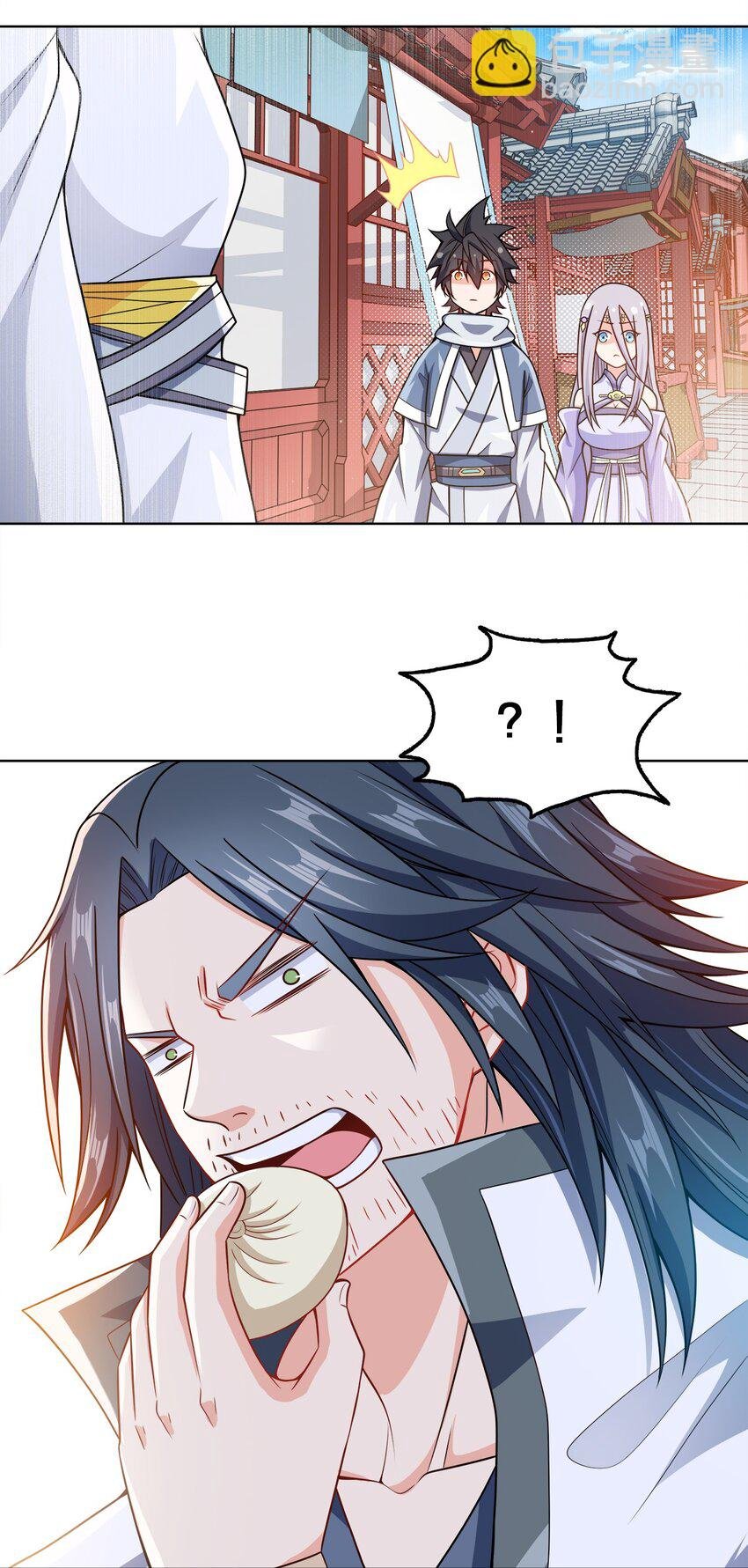 025 谁这么胆大包天？