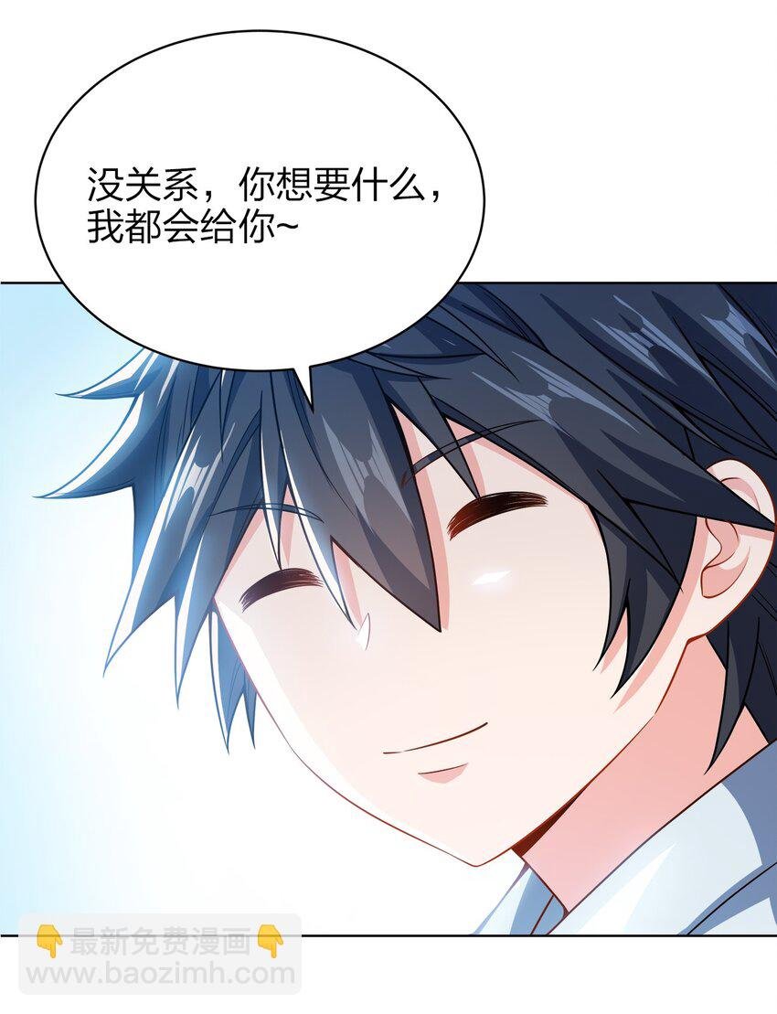 025 谁这么胆大包天？