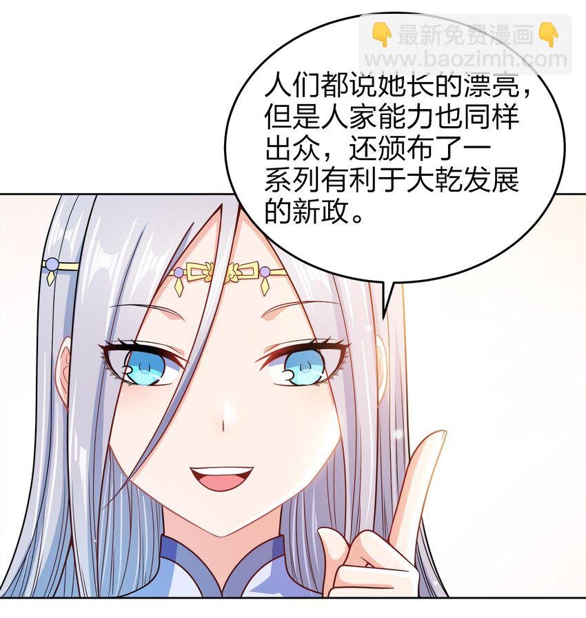 026 当然是五分制~