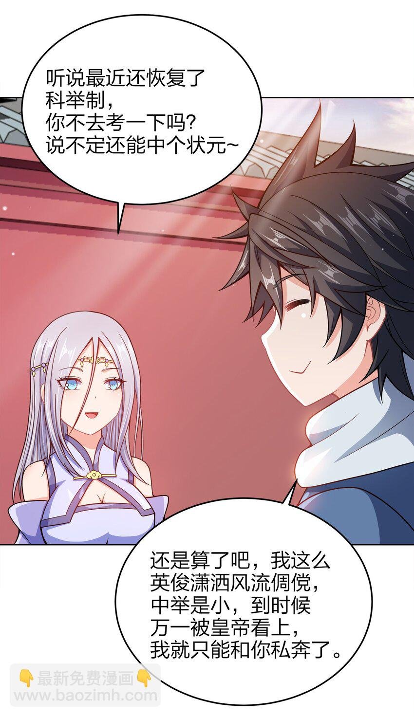 026 当然是五分制~
