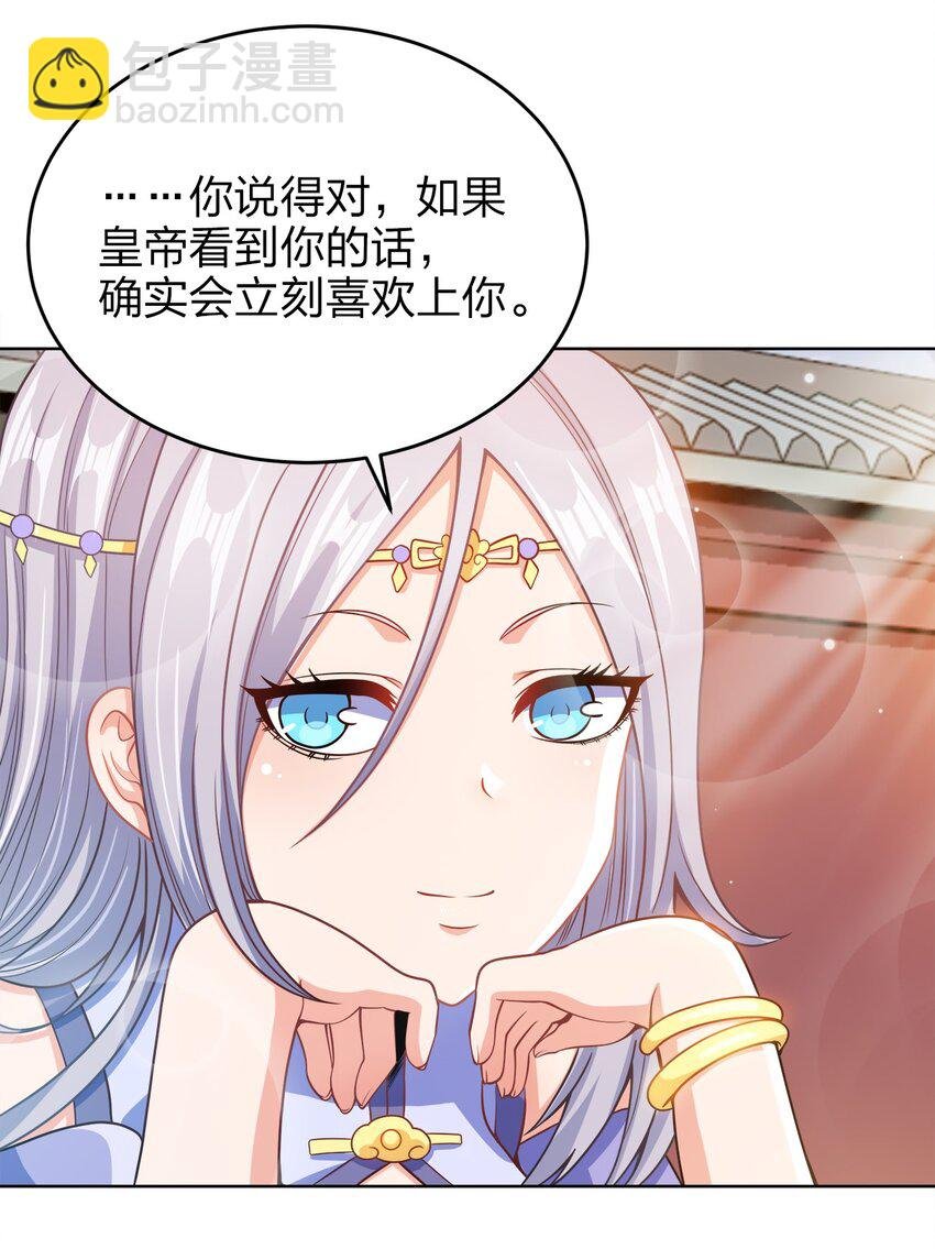 026 当然是五分制~