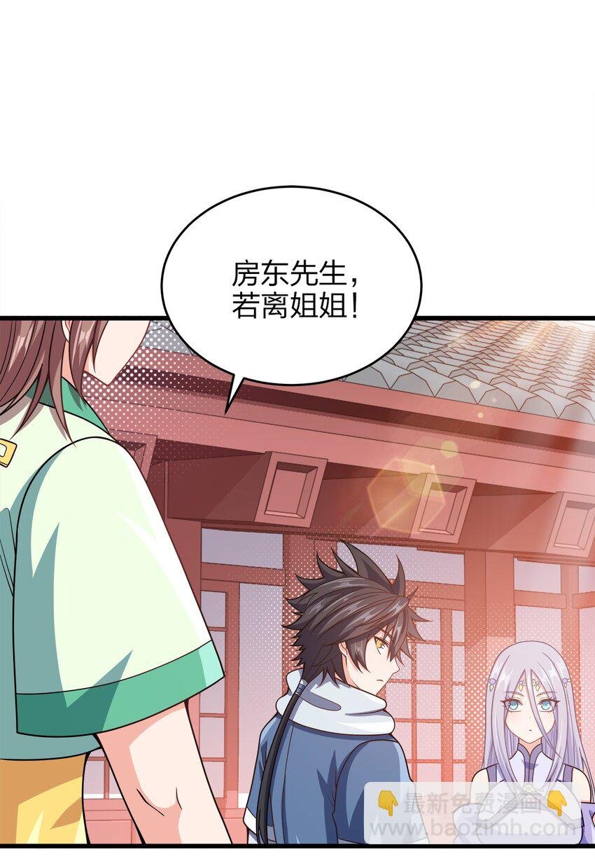 026 当然是五分制~