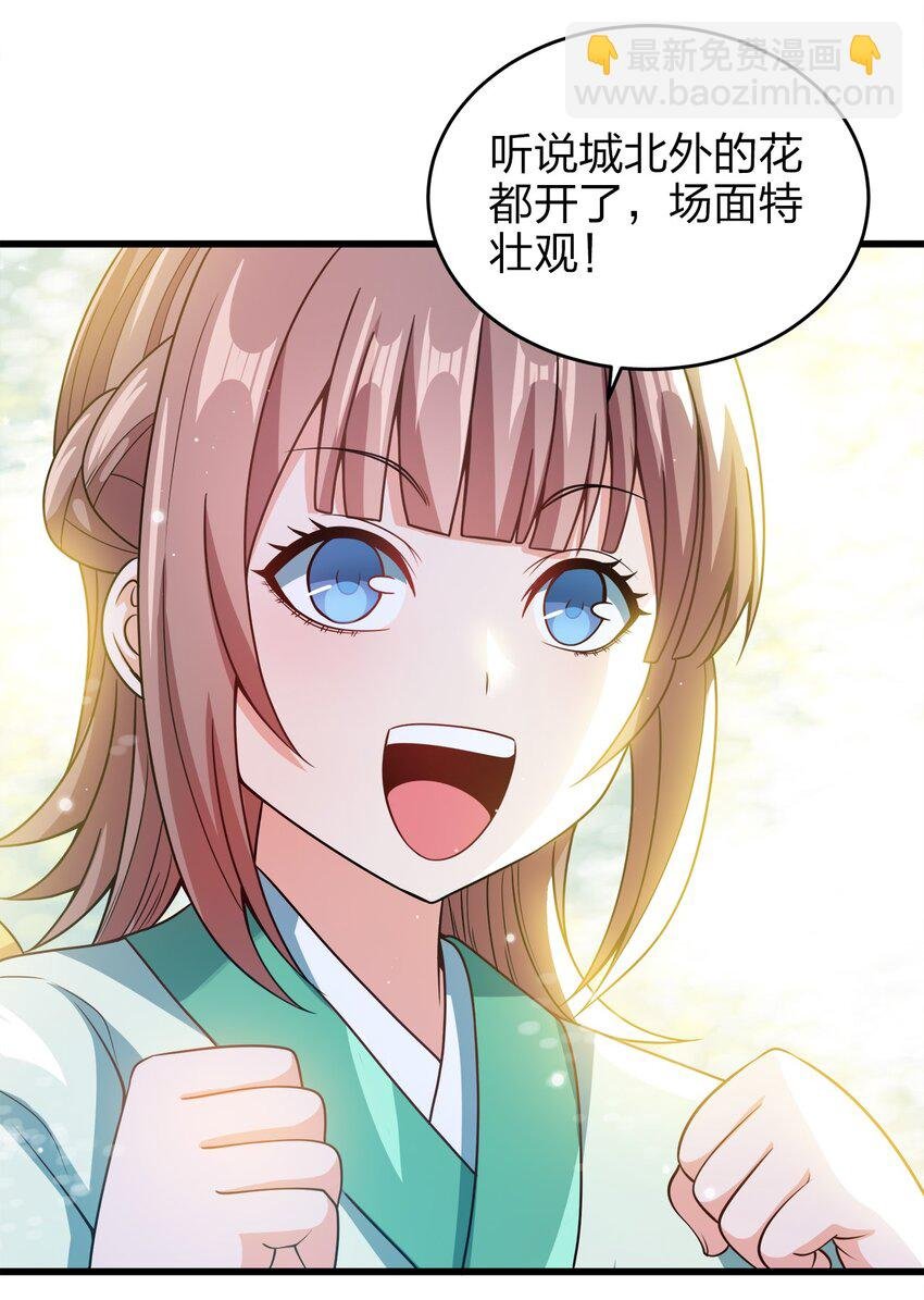 026 当然是五分制~