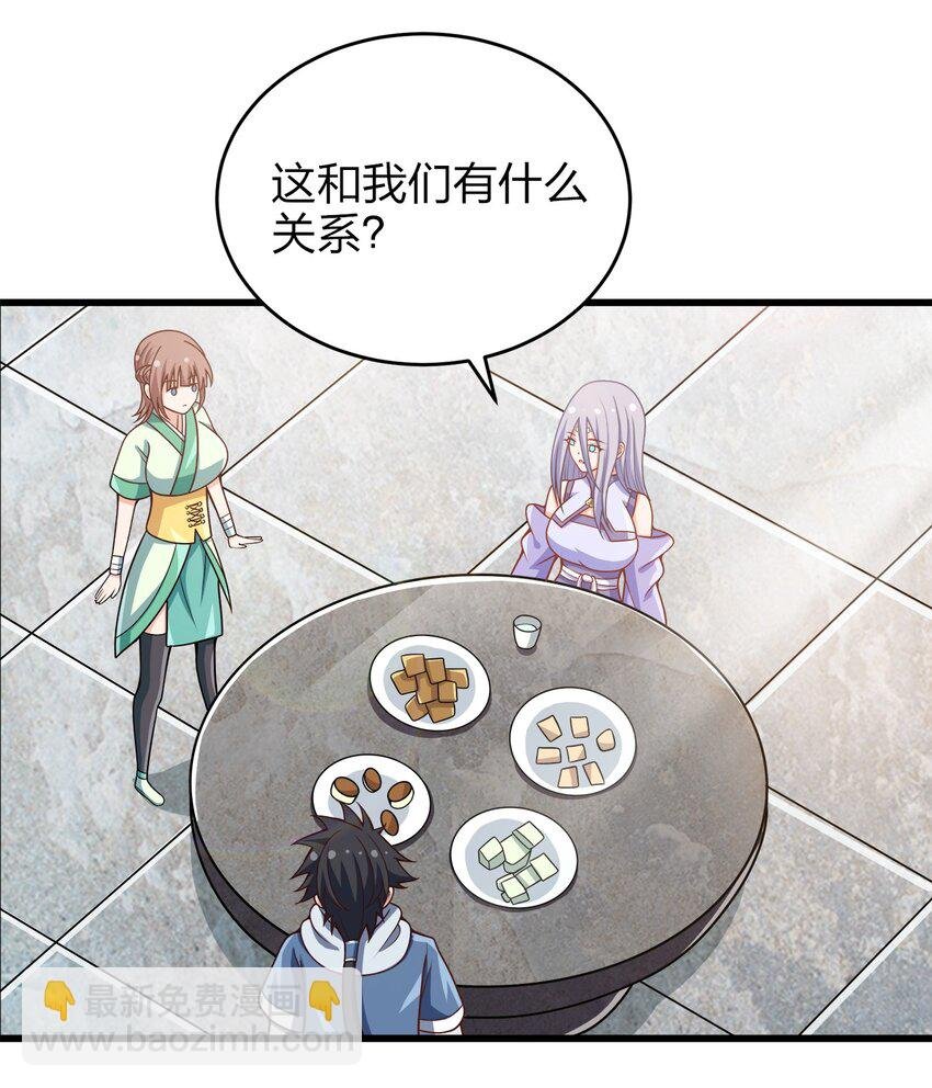 026 当然是五分制~