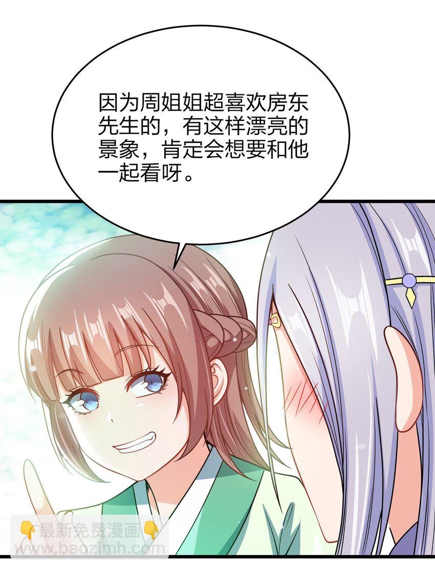 026 当然是五分制~