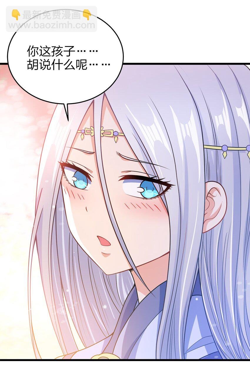 026 当然是五分制~