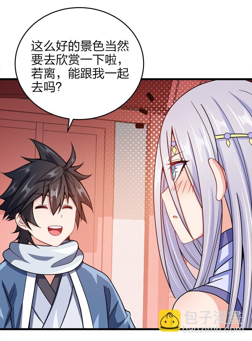 026 当然是五分制~