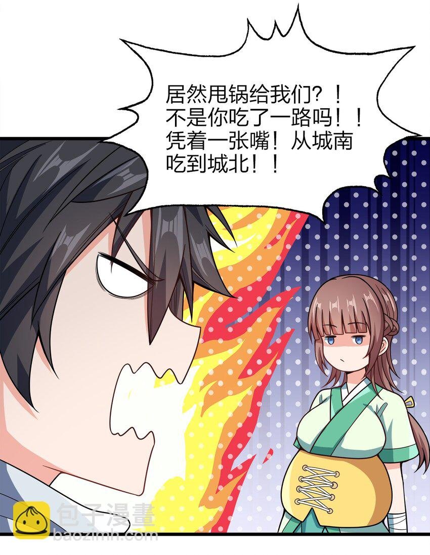 026 当然是五分制~