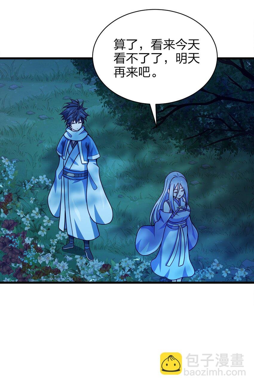 026 当然是五分制~