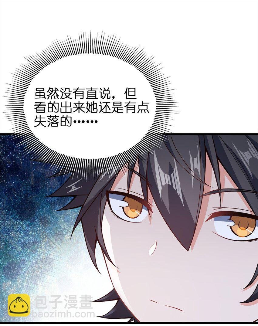026 当然是五分制~