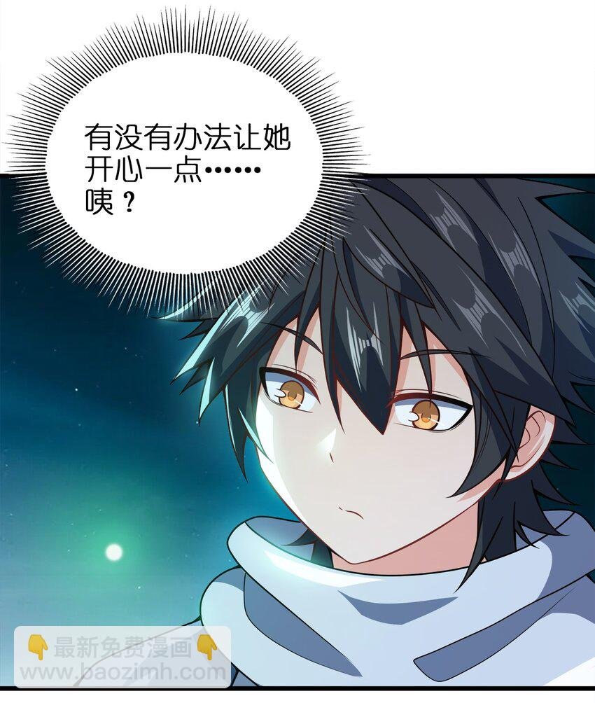 026 当然是五分制~