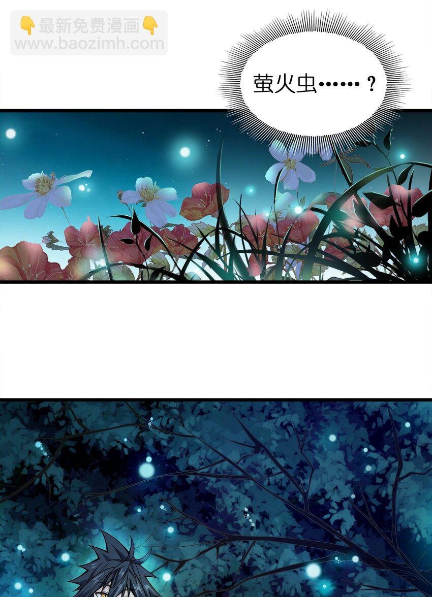 026 当然是五分制~
