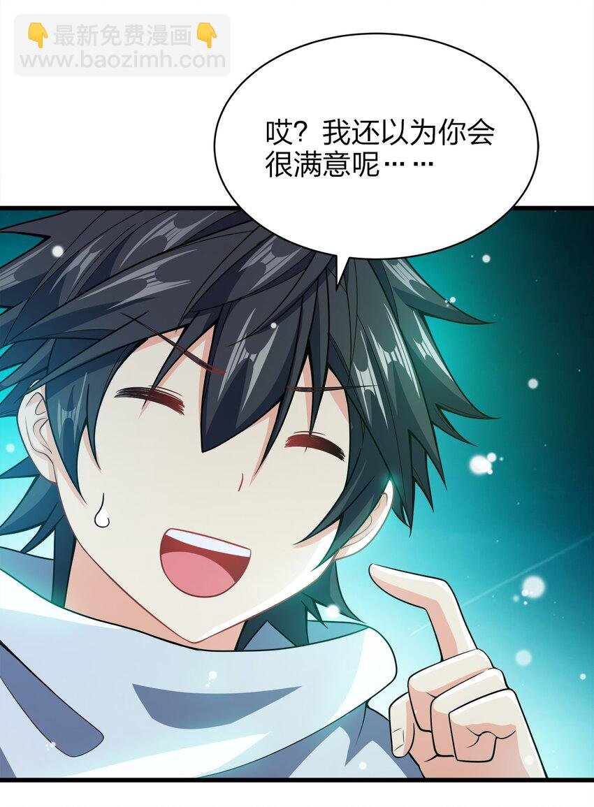 026 当然是五分制~