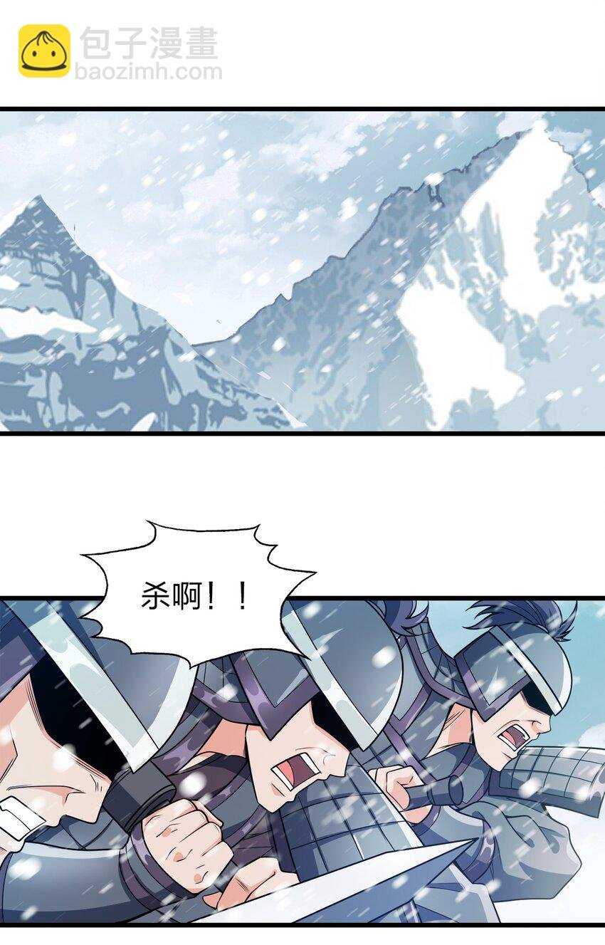 026 当然是五分制~