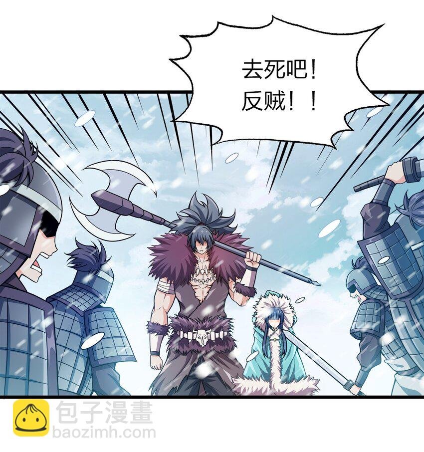 026 当然是五分制~