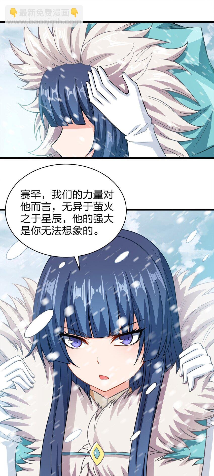 026 当然是五分制~