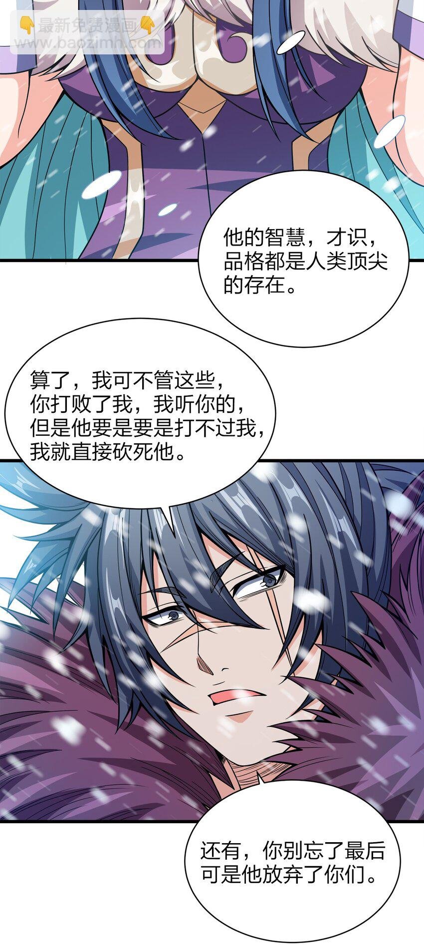 026 当然是五分制~