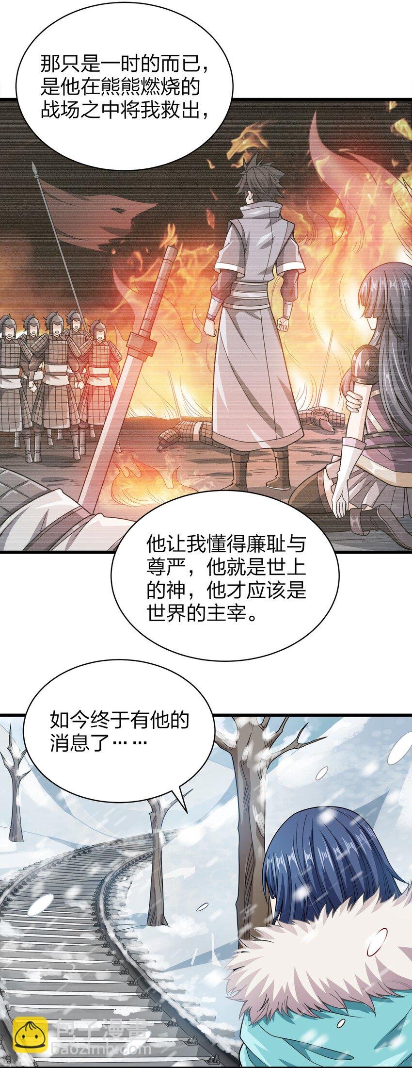 026 当然是五分制~