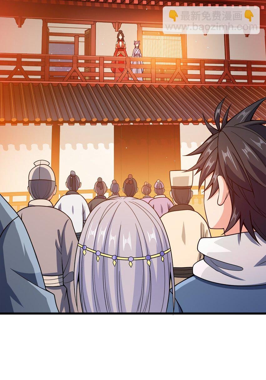 027 不准看别的女人！