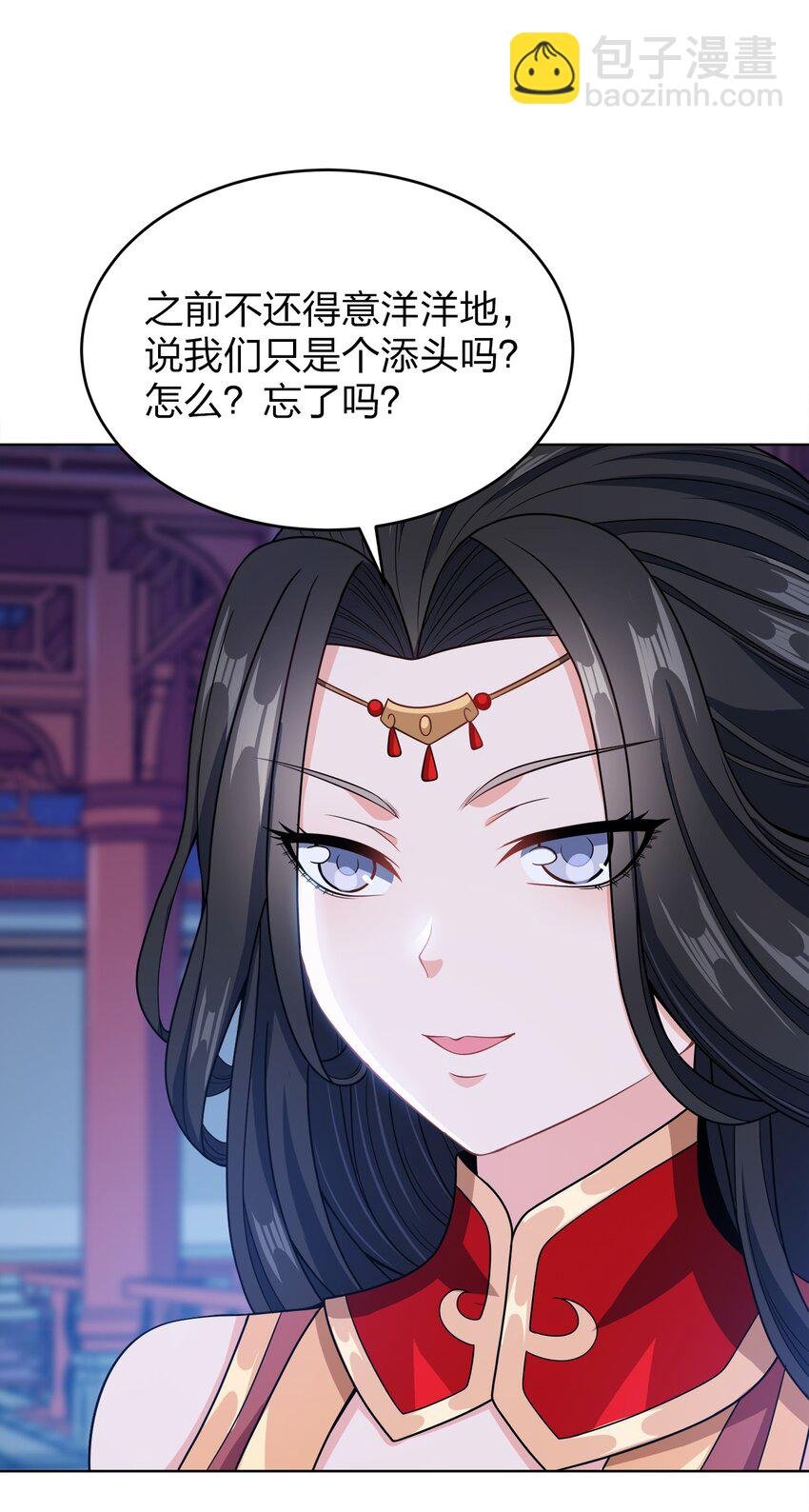 028 瞎子与叛军