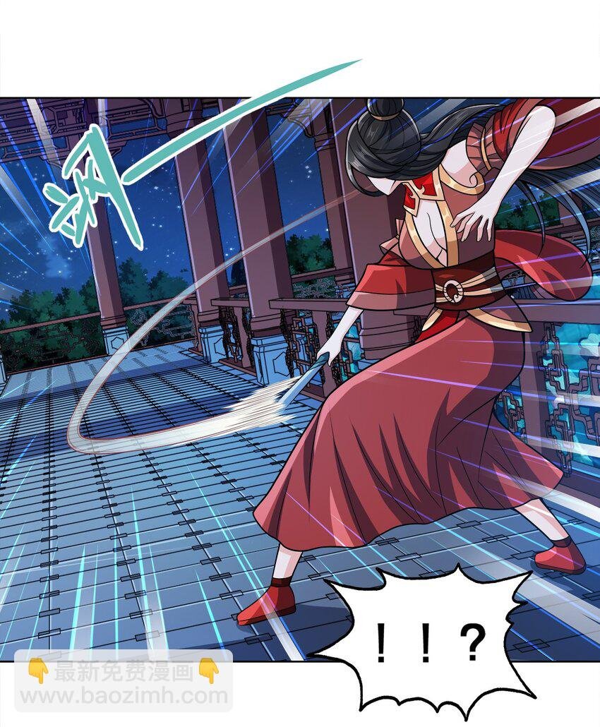 028 瞎子与叛军