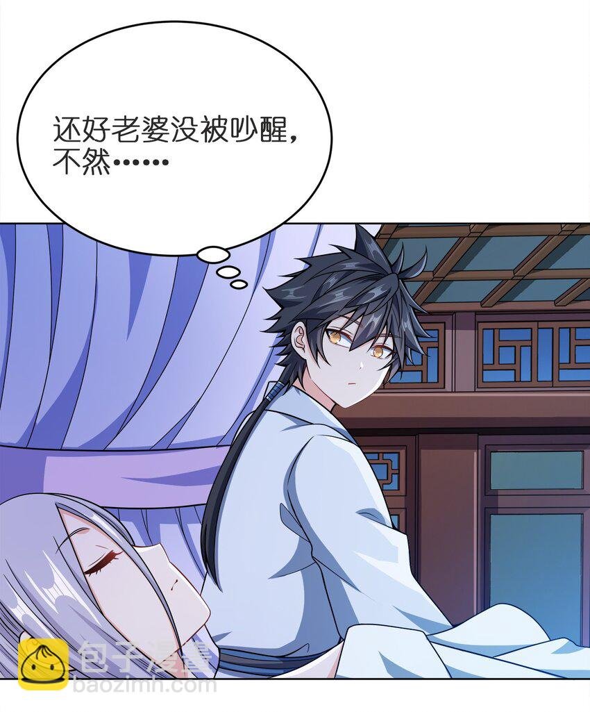 029 信猫