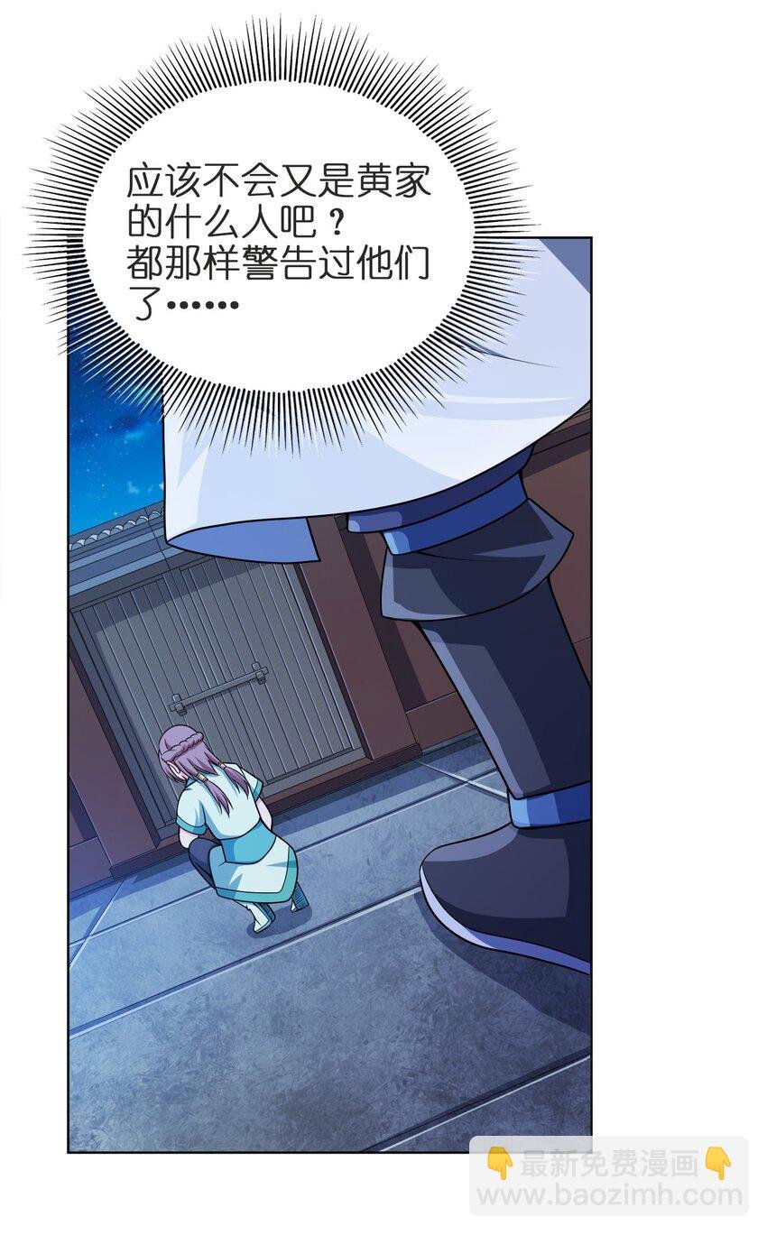 029 信猫