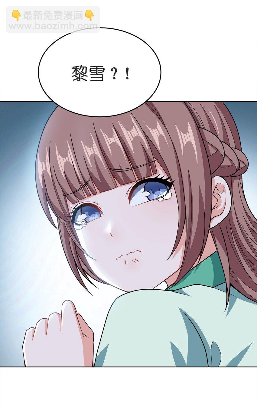 029 信猫