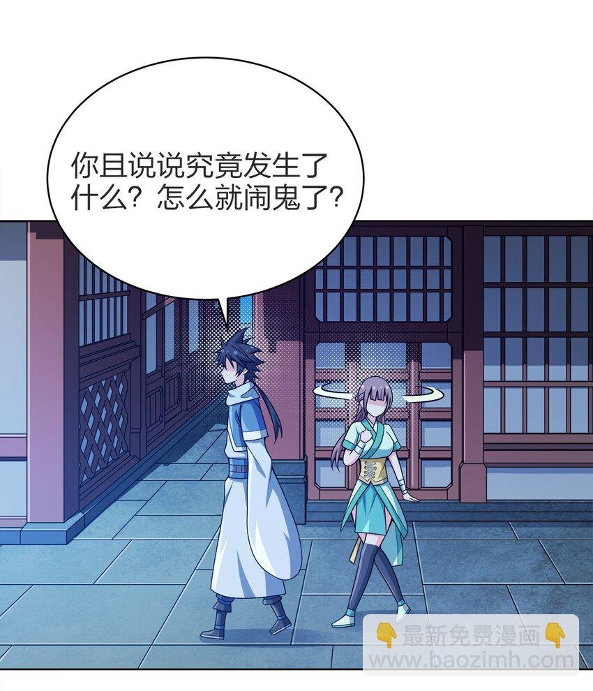 029 信猫