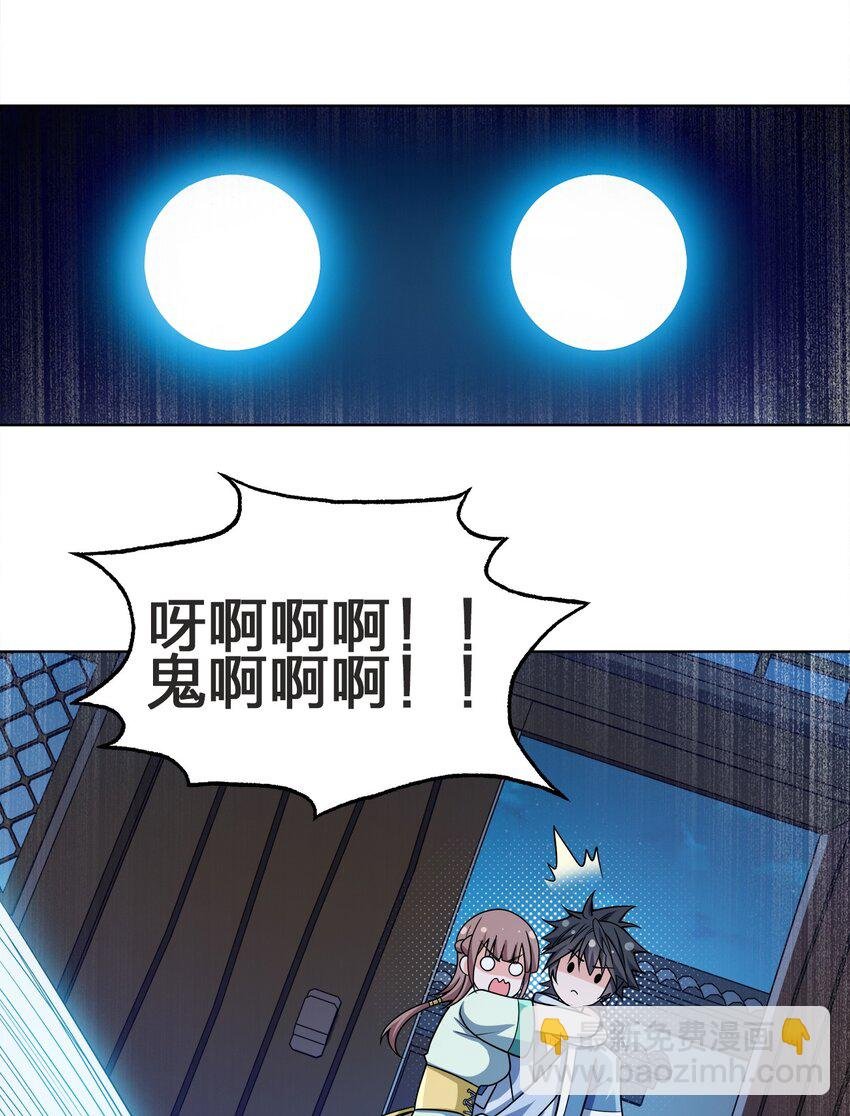 029 信猫