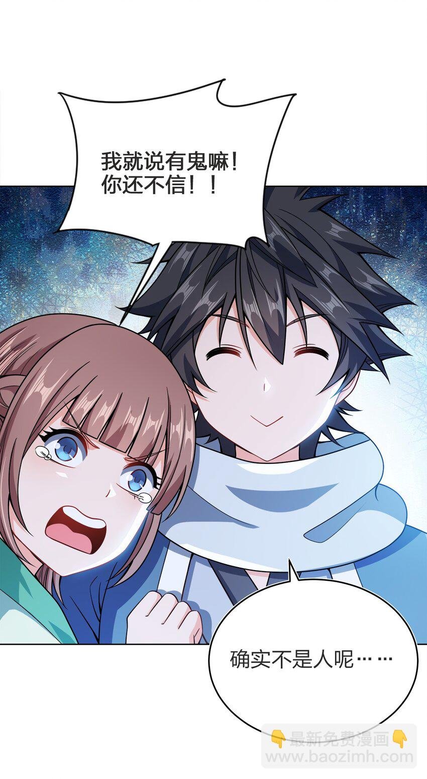 029 信猫