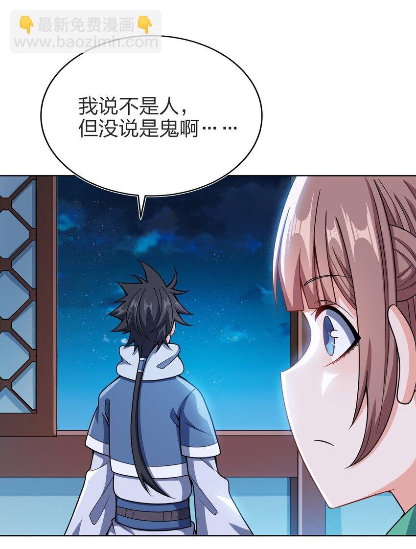 029 信猫