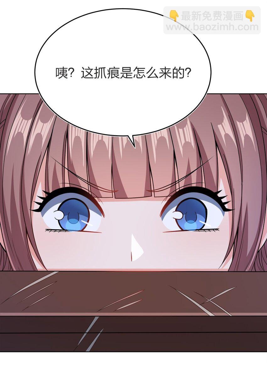 029 信猫