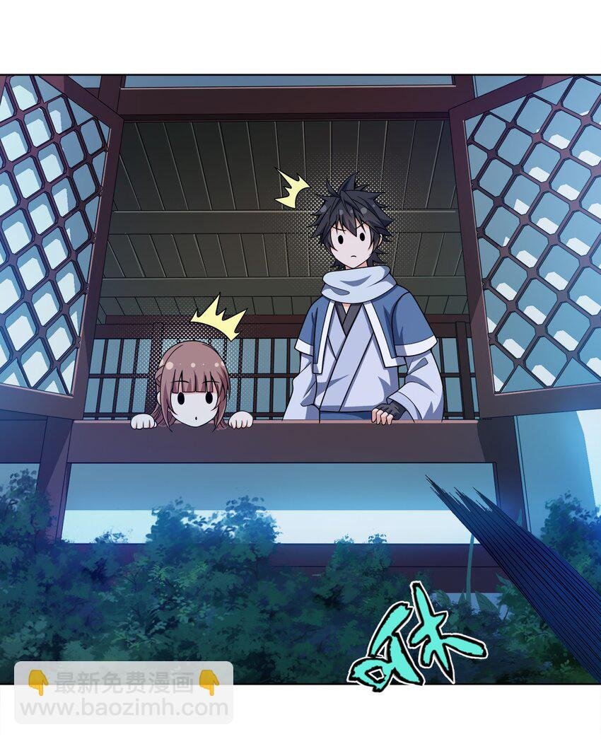 029 信猫