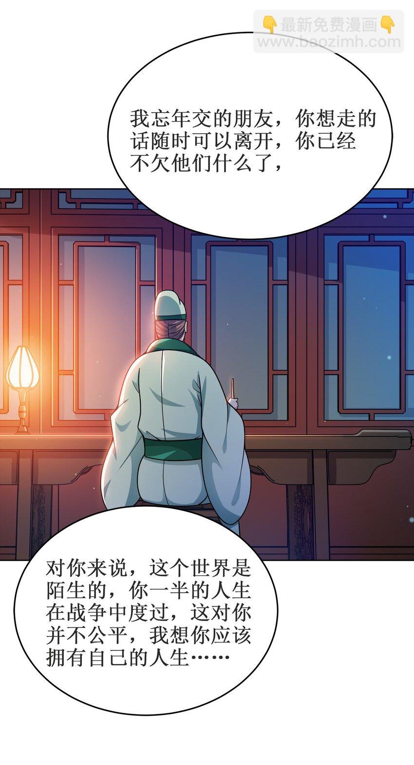 029 信猫